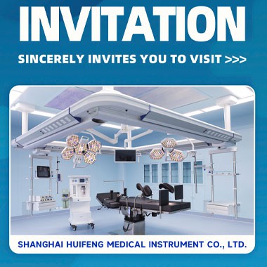 Invitation|Slut dig til CMEF Shanghai for at udforske vejen til innovation i ...